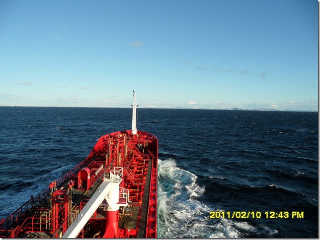 P&aring; v&auml;g &ouml;ver Folda mot R&ouml;rvik