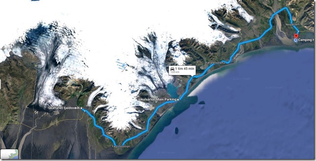 Skaftafell-H&ouml;fn